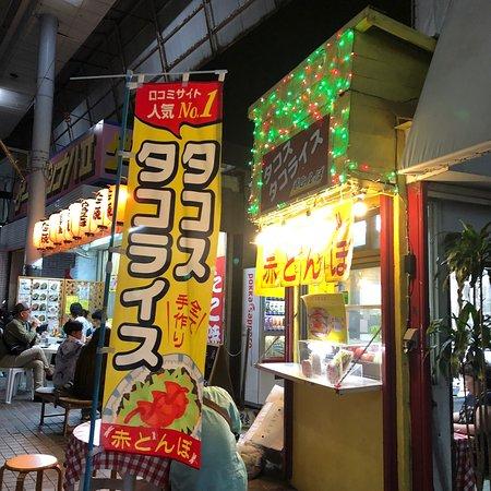 赤とんぼ